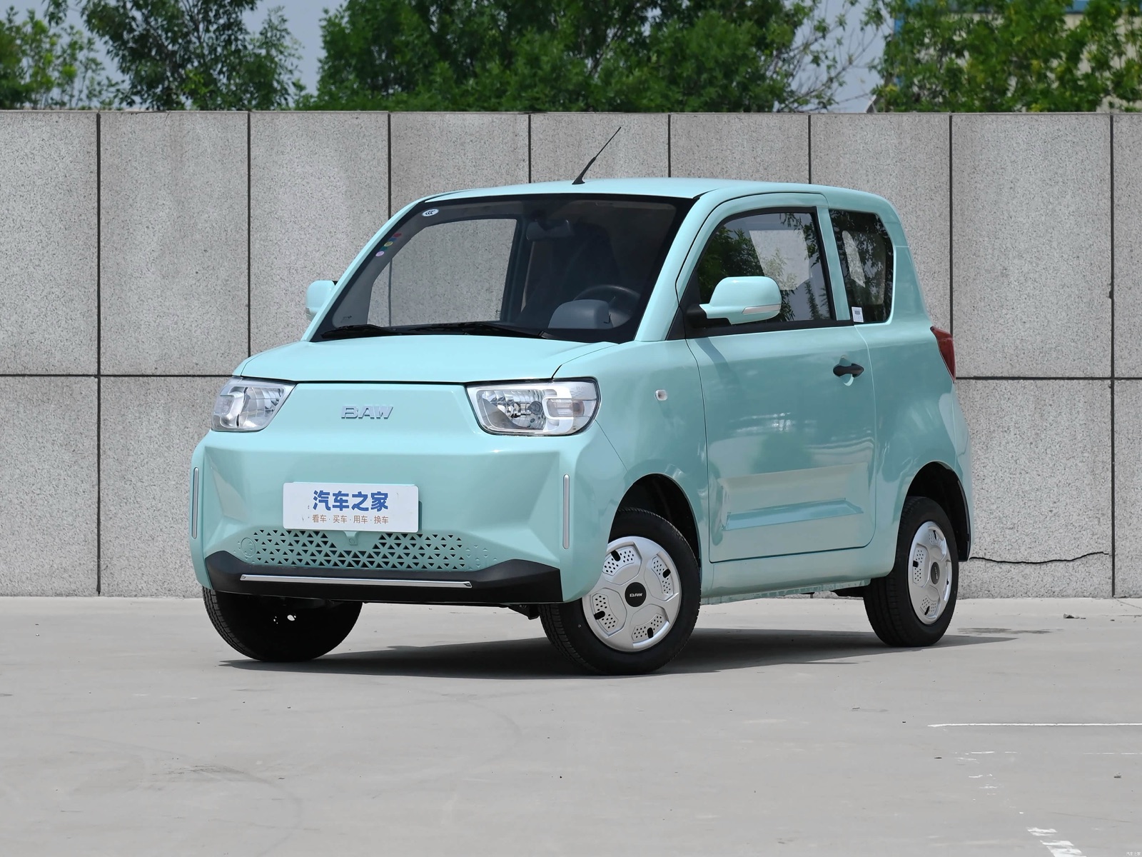 BAW Yuanbao