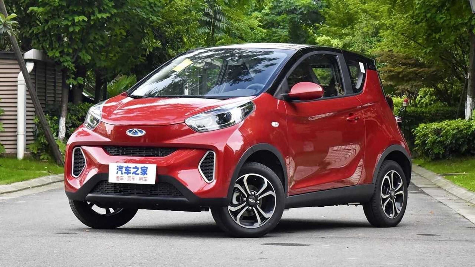 Chery Little Ant / eQ1
